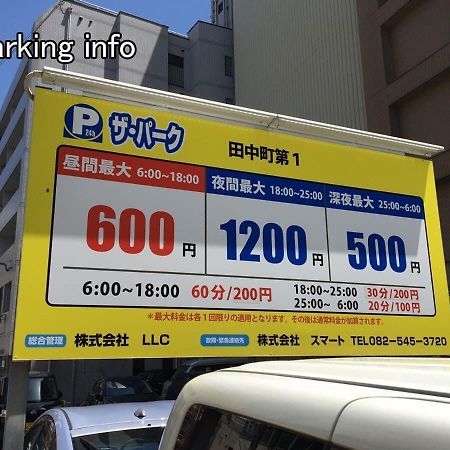 Bhotel Heiwaodori 302 - Huge Apt In Famous Hiroshima Dori For 6P Exteriör bild