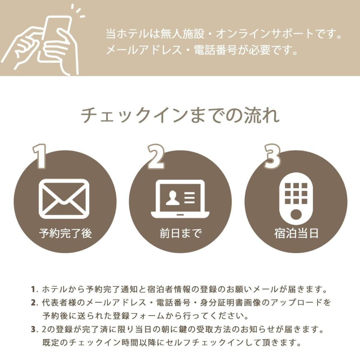 Bhotel Heiwaodori 302 - Huge Apt In Famous Hiroshima Dori For 6P Exteriör bild
